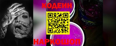 прущая мука Малоярославец