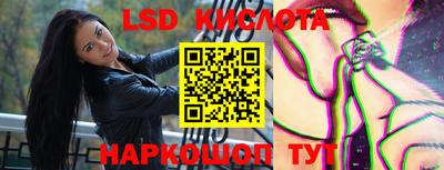 прущая мука Малоярославец