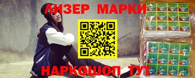 меф VHQ Заводоуковск