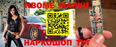 прущая мука Малоярославец