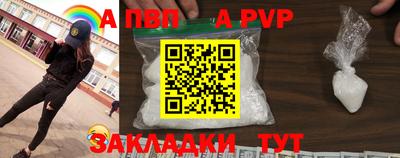 прущая мука Малоярославец