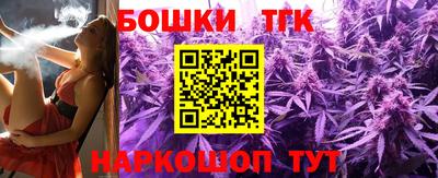 тгк Мариинск