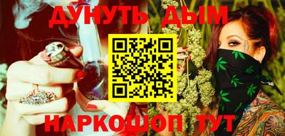 тгк Мариинск