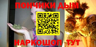 прущая мука Малоярославец