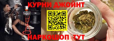 прущая мука Малоярославец