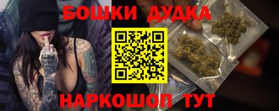 тгк Мариинск