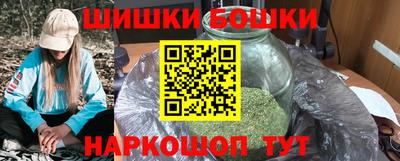 тгк Мариинск