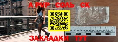 jwh Заволжье