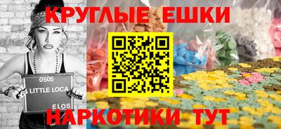 тгк Мариинск