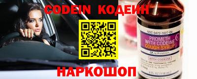 прущая мука Малоярославец