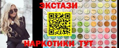 соль курить ск Малгобек