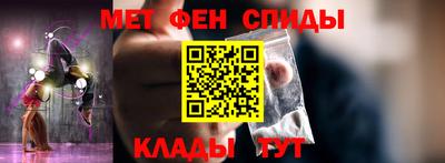 прущая мука Малоярославец