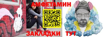 тгк Мариинск