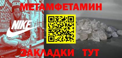 прущая мука Малоярославец