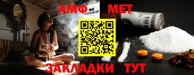герыч Жуковский