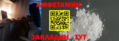 тгк Мариинск