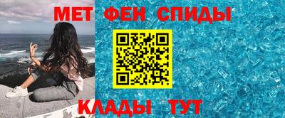 тгк Мариинск