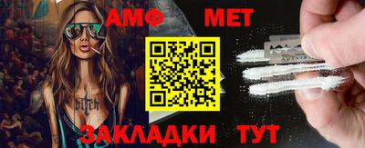 прущая мука Малоярославец