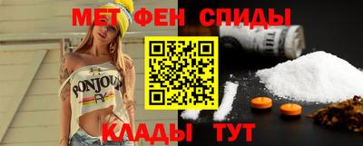 прущая мука Малоярославец