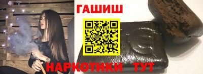 прущая мука Малоярославец